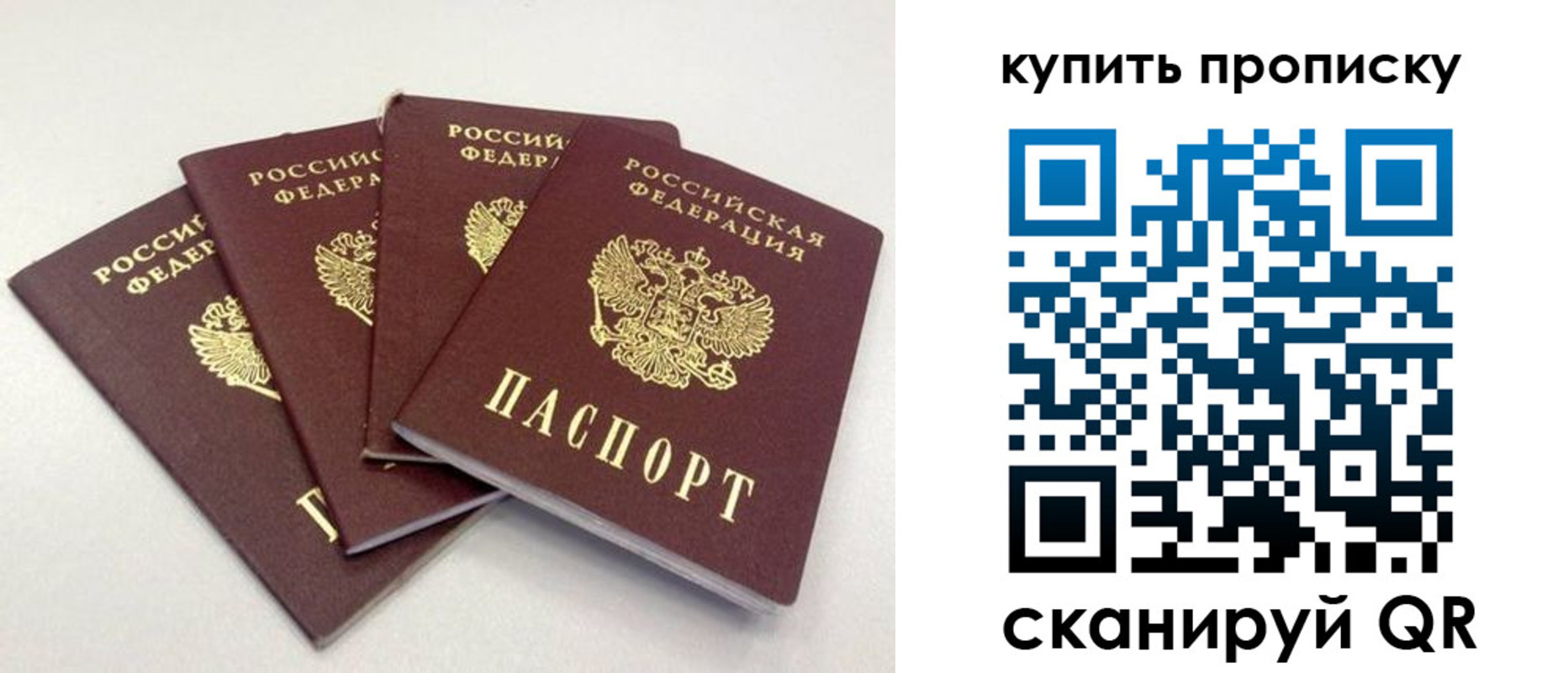 форма 3 в Новоуральске